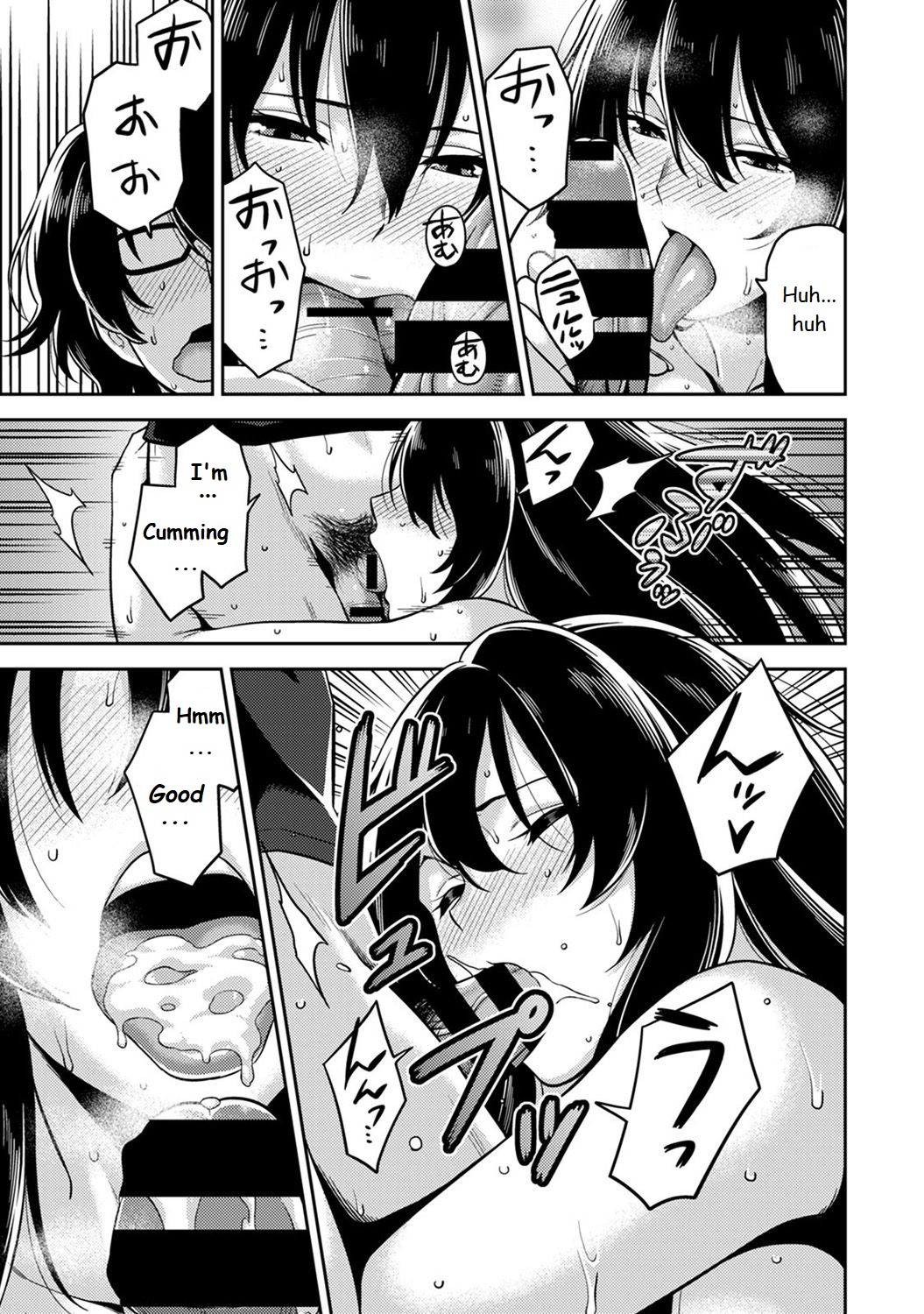 Hentai Manga Comic-Minpaku Batting!? ~Getting Lewd With Yukizuri Everyday~ Ch.2-Read-13